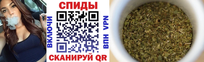 БУТИРАТ оксибутират цены Шимановск