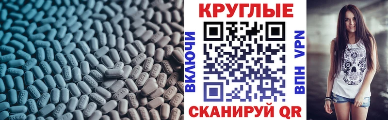 Экстази бентли  кракен вход  Шимановск  хочу наркоту 