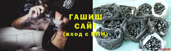 прущий лед Белоозёрский