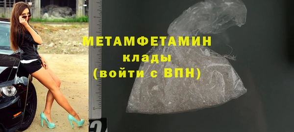 ешки Сосновка
