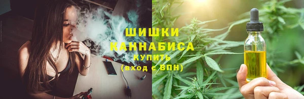 прущий лед Белоозёрский