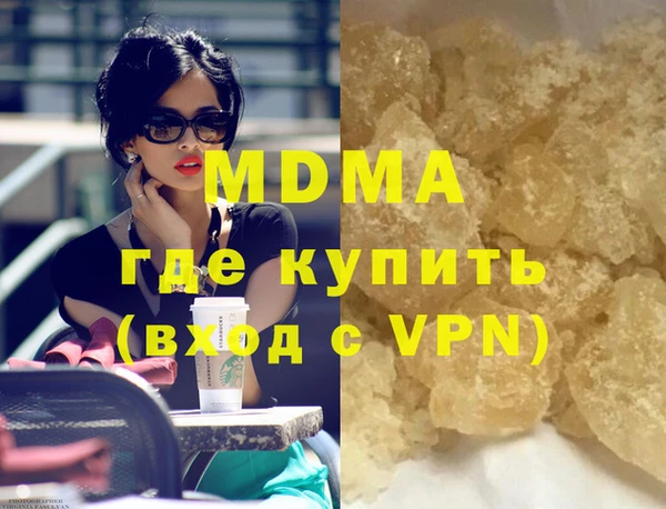 прущий лед Белоозёрский