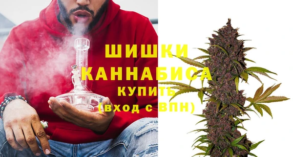 мяу мяу мука Беломорск