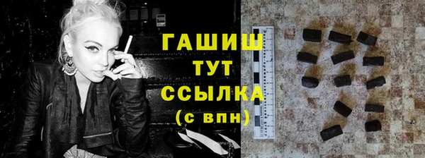 прущий лед Белоозёрский