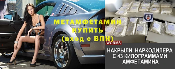 прущий лед Белоозёрский