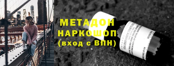 дурь Сосновый Бор