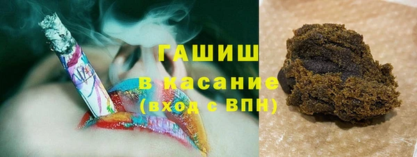 прущий лед Белоозёрский
