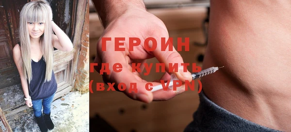 мяу мяу мука Беломорск