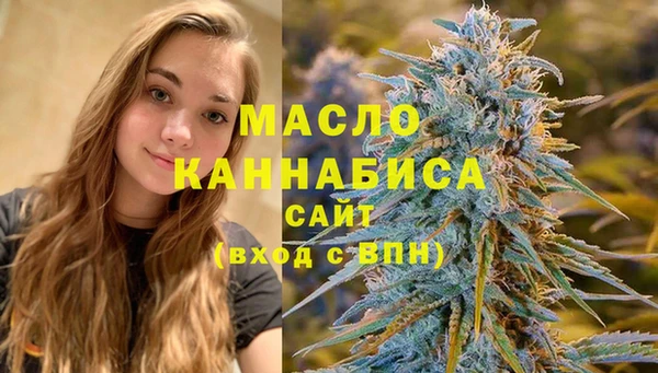 прущий лед Белоозёрский