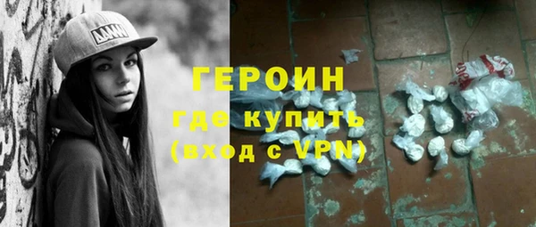 дживик Сосновоборск