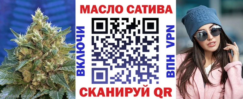 Дистиллят ТГК THC oil  ссылка на мегу ссылка  Шимановск 